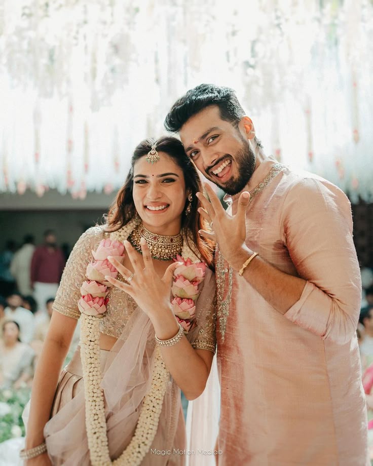 Engagement